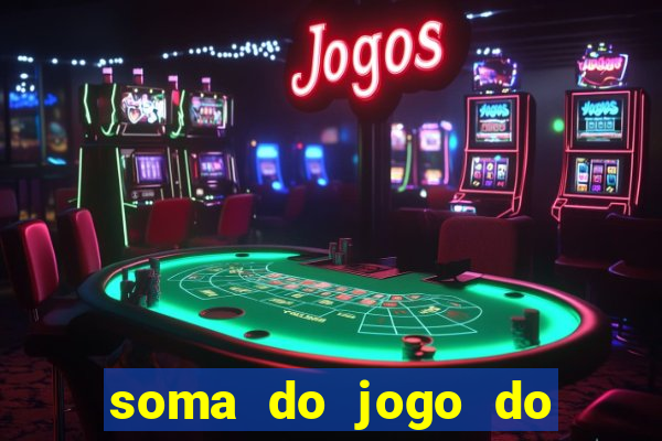 soma do jogo do bicho 3311